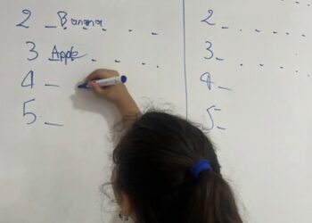 Learning playing with kids