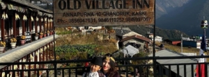 junushrestha