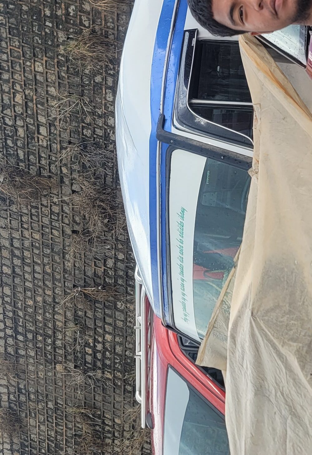 sandratrathuramwalkerdoandriamandimbyanjaraniaina